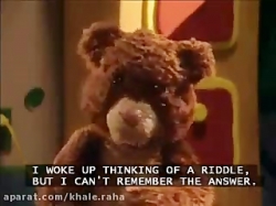 کارتون کایلو - قسمت 43